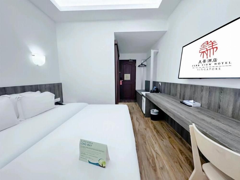 Park View Hotel Main image